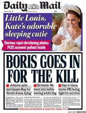 Daily Mail () Newspaper Front Page for 10 July 2018