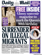 Daily Mail () Newspaper Front Page for 5 March 2016