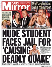 Daily Mirror () Newspaper Front Page for 11 June 2015