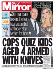 Daily Mirror () Newspaper Front Page for 21 July 2017