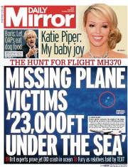 Daily Mirror () Newspaper Front Page for 25 March 2014