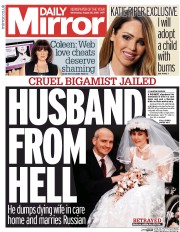 Daily Mirror () Newspaper Front Page for 26 August 2015