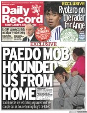 Daily Record () Newspaper Front Page for 12 May 2023