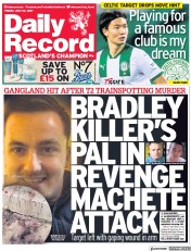 Daily Record () Newspaper Front Page for 23 July 2021