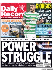 Daily Record () Newspaper Front Page for 24 January 2022
