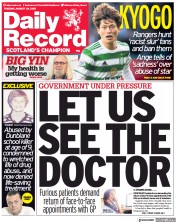 Daily Record () Newspaper Front Page for 24 August 2021