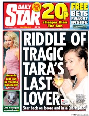 Daily Star () Newspaper Front Page for 10 February 2017