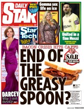 Daily Star () Newspaper Front Page for 11 April 2019