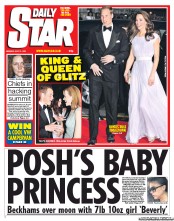 Daily Star () Newspaper Front Page for 11 July 2011