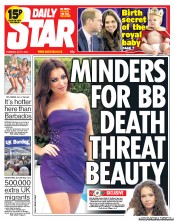 Daily Star () Newspaper Front Page for 11 July 2013
