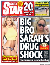 Daily Star () Newspaper Front Page for 11 August 2017