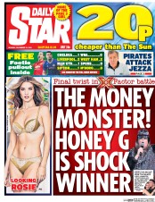 Daily Star () Newspaper Front Page for 12 December 2016