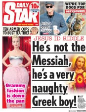 Daily Star () Newspaper Front Page for 12 February 2019