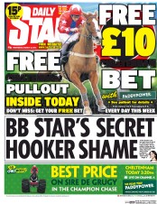 Daily Star () Newspaper Front Page for 12 March 2014