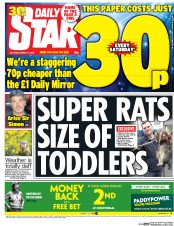 Daily Star () Newspaper Front Page for 12 March 2016