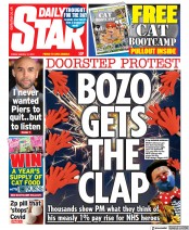 Daily Star () Newspaper Front Page for 12 March 2021