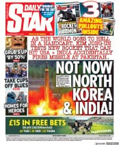 Daily Star () Newspaper Front Page for 12 March 2022