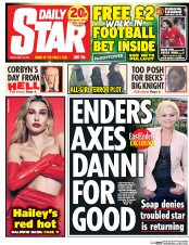 Daily Star () Newspaper Front Page for 12 May 2017