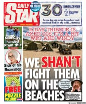 Daily Star () Newspaper Front Page for 12 May 2021