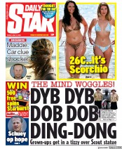 Daily Star () Newspaper Front Page for 12 June 2020