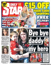 Daily Star () Newspaper Front Page for 12 July 2013