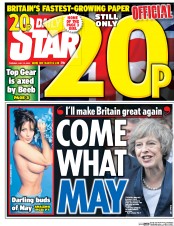 Daily Star () Newspaper Front Page for 12 July 2016
