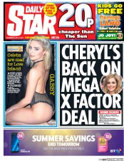 Daily Star () Newspaper Front Page for 12 July 2017