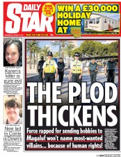 Daily Star () Newspaper Front Page for 12 August 2015