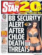 Daily Star () Newspaper Front Page for 12 August 2016