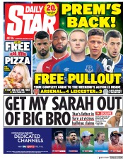 Daily Star () Newspaper Front Page for 12 August 2017