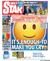 Daily Star () Newspaper Front Page for 12 August 2021