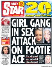 Daily Star () Newspaper Front Page for 14 December 2016
