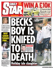 Daily Star () Newspaper Front Page for 14 July 2011