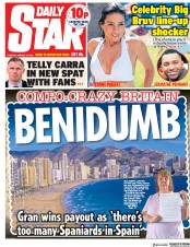 Daily Star () Newspaper Front Page for 14 August 2018