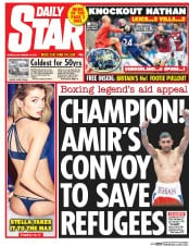 Daily Star () Newspaper Front Page for 14 September 2015