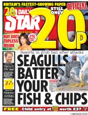 Daily Star () Newspaper Front Page for 15 July 2016