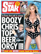 Daily Star () Newspaper Front Page for 15 September 2015