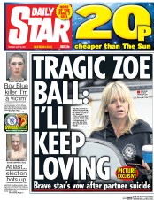 Daily Star () Newspaper Front Page for 16 May 2017