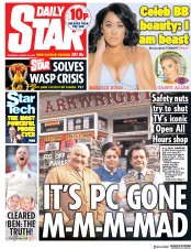 Daily Star () Newspaper Front Page for 16 August 2018