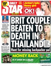 Daily Star () Newspaper Front Page for 16 September 2014