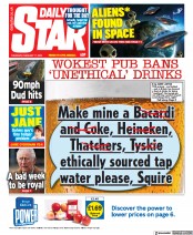 Daily Star () Newspaper Front Page for 17 February 2022