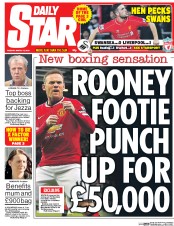 Daily Star () Newspaper Front Page for 17 March 2015