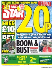 Daily Star () Newspaper Front Page for 17 March 2016