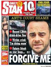 Daily Star () Newspaper Front Page for 17 April 2018