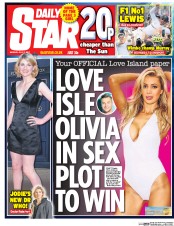 Daily Star () Newspaper Front Page for 17 July 2017