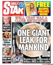 Daily Star () Newspaper Front Page for 17 August 2021