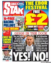 Daily Star () Newspaper Front Page for 17 August 2022