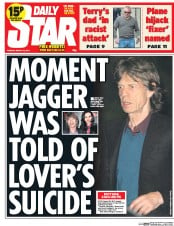 Daily Star () Newspaper Front Page for 18 March 2014