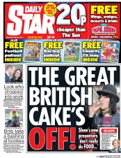 Daily Star () Newspaper Front Page for 18 March 2017