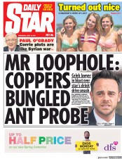 Daily Star () Newspaper Front Page for 18 April 2018